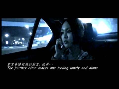Youtube: Auld Lang Syne 2009 - Karen Kong 龔柯允 (X'mas Dedication)