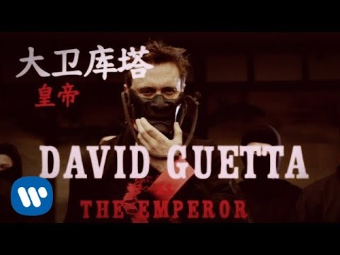 Youtube: David Guetta & Sia - Flames (Official Video)