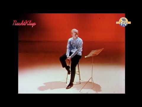 Youtube: Brian Hyland - Ginny Come Lately  (1962)