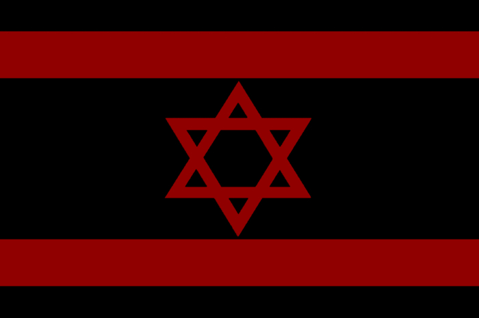 /dateien/uh28902,1163093323,israel-flag dred