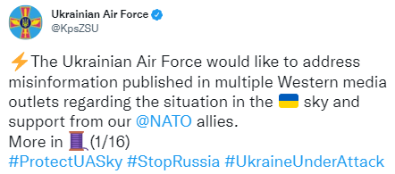 ukr air force