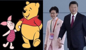 Lam and Xi 3D Piglet and Pooh