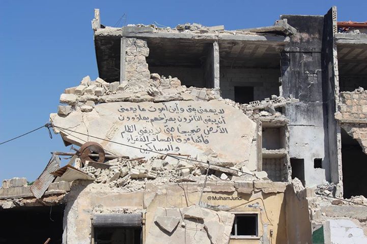 syria graffiti taftanaz