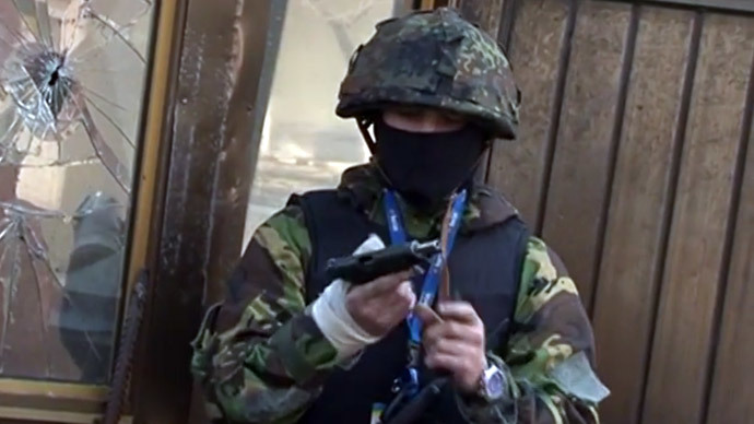 rioter gun ukraine