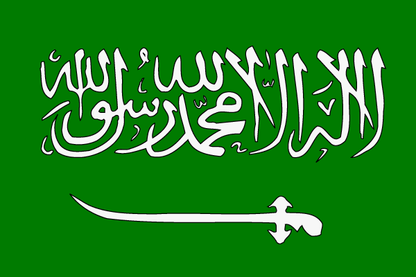 saudi-arabien2