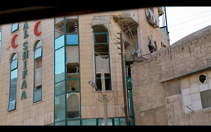 2012 Syria aleppohospital03 0