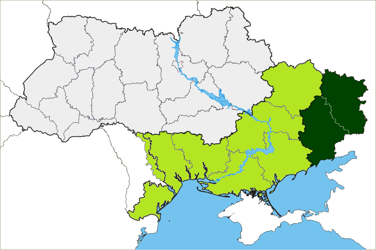 Federal States of New Russia in Ukraine 
