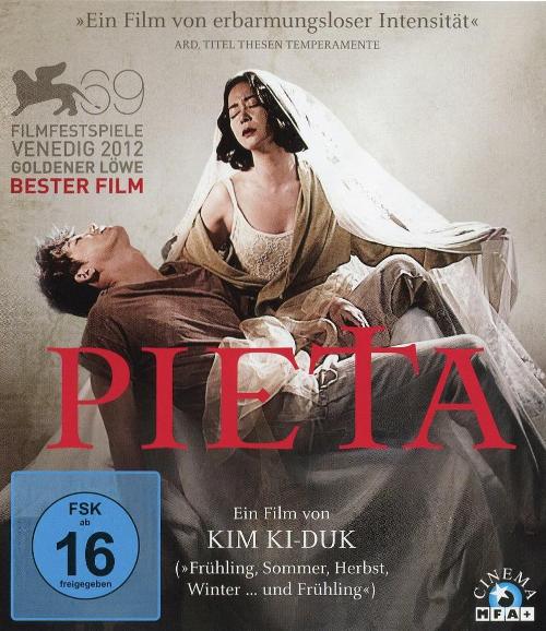 20241108pieta-blu-ray-front-cover