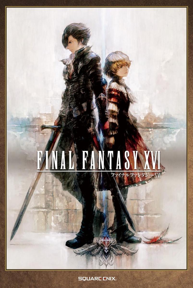 FF16-PosterCollection CoverStillNotFinal