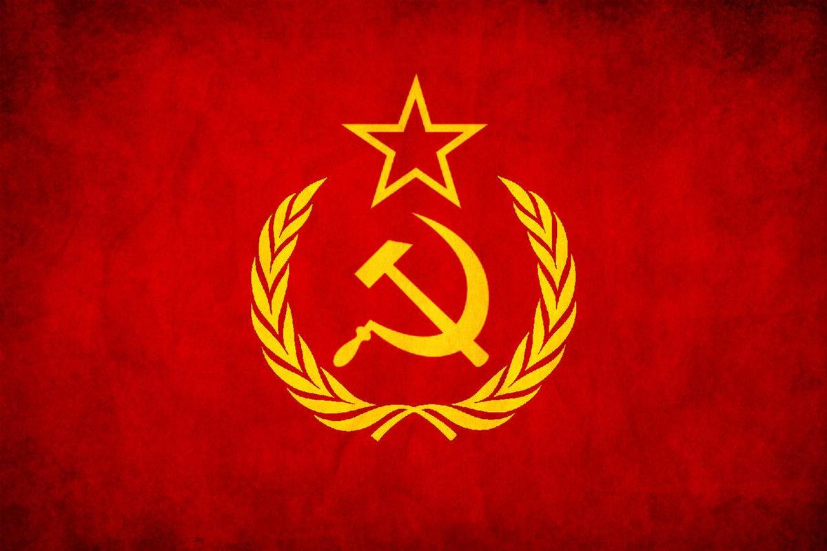 Soviet Union USSR Grunge Flag by think0