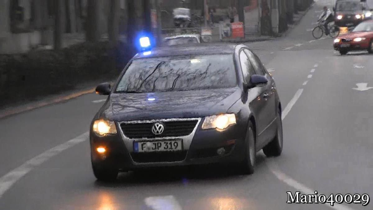 ZFuStW Polizei Frankfurt