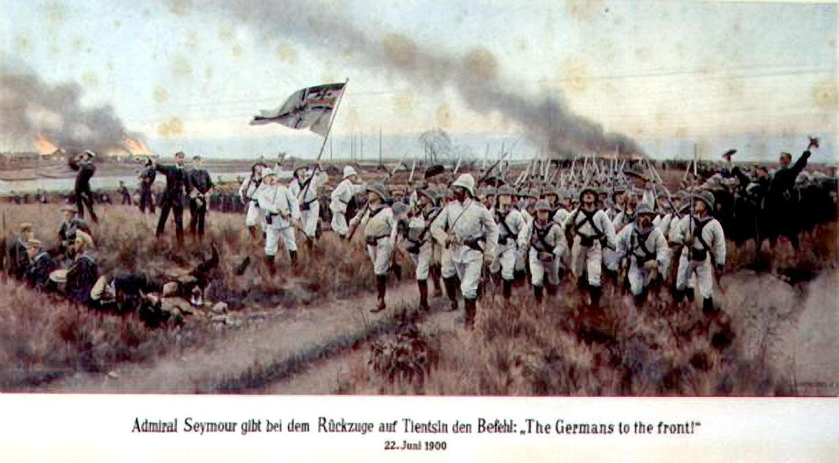 germans to the front