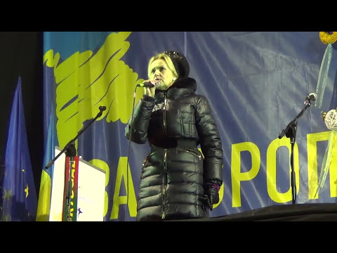 Youtube: Майдан 20 грудня / Ірина Фаріон: Виступ на народному вічі / Революція гідності // 2013