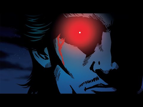 Youtube: Kavinsky - Pacific Coast Highway (Official Audio)