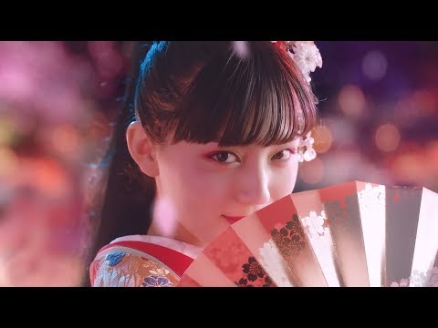 Youtube: Japanese Commercials 2017