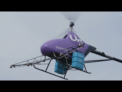 Youtube: UAV SAKAVIK + UTERRA