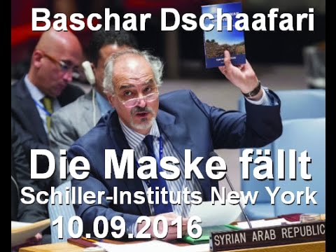 Youtube: Rede | Baschar Dschafari | UN zerstört Länder, Gesellschaften und den Frieden | Deutsch