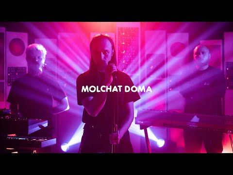 Youtube: Molchat Doma | На дне | Moog Sound Lab