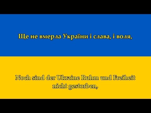Youtube: Ukrainische Nationalhymne - Anthem of Ukraine (UA/DE Texte)
