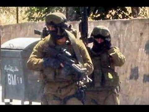 Youtube: IDF, Protect The Holy Land