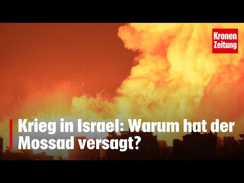 Youtube: Israelischer Geheimdienst: Warum hat der Mossad versagt? | Krieg in Israel krone.tv NEWS