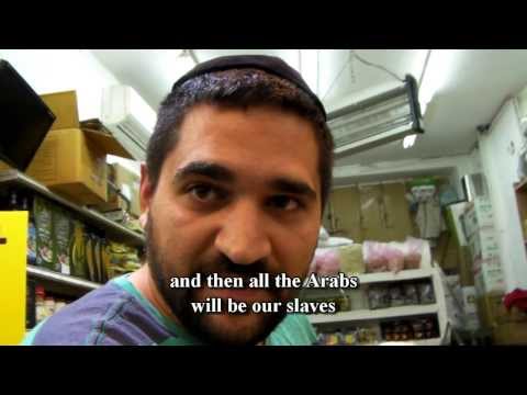 Youtube: Racism in Jerusalem