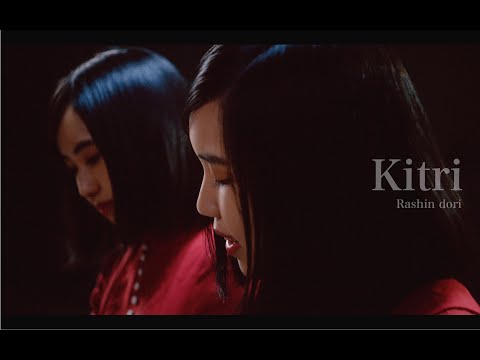 Youtube: Kitri - キトリ-「羅針鳥」 Rashin dori  Music Video [official]