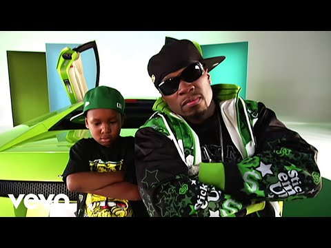 Youtube: 50 Cent - I Get Money (Official Music Video)
