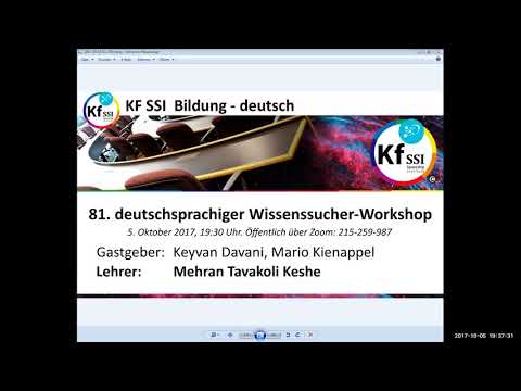 Youtube: 2017 10 05 PM Public Teachings in German - Öffentliche Schulungen in Deutsch