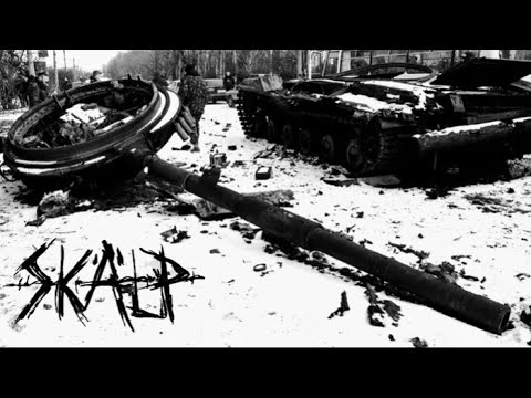 Youtube: SKÄLP! - Panzerknacker EP (full EP)