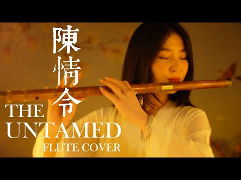 Youtube: The Untamed - Mo Dao Zu Shi | 5 songs mashup | Chinese Bamboo Flute Cover | Jae Meng