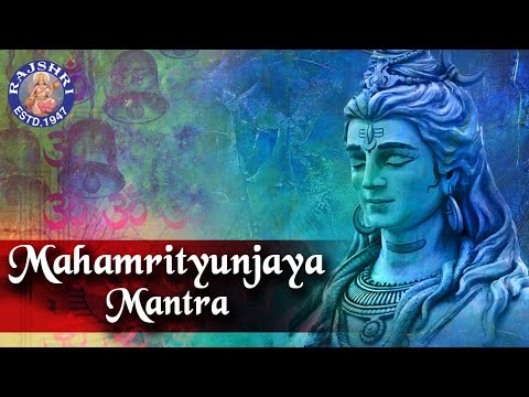 Youtube: Mahamrityunjaya Mantra - Om Tryambakam Yajaamahe - Rajalakshmee Sanjay - Devotional Mantra