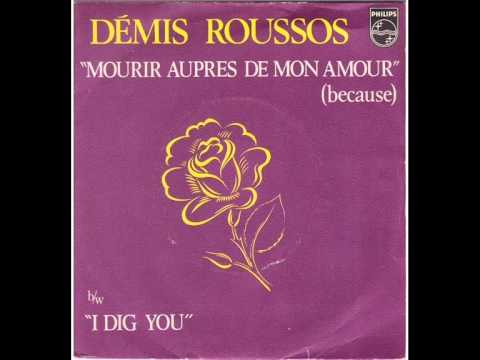 Youtube: Demis Roussos - I Dig You (1977)