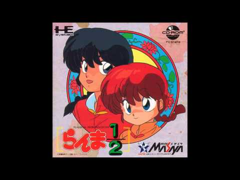 Youtube: Ranma opening 1 FULL