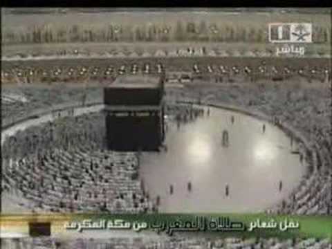 Youtube: 24.03.08 maghrib gebet in Mekka Imam Al-Mu'ayqali