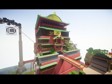 Youtube: Spirited Away in Minecraft - Trailer (with shaders)