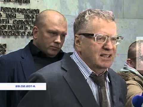 Youtube: 28.02.2014 Владимир Жириновский в Севастополе