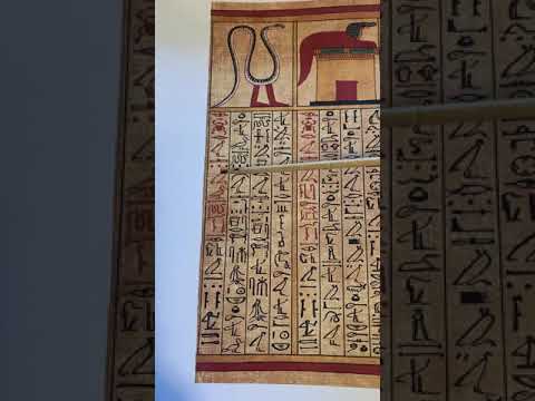 Youtube: Egyptian Spell for Turning into a Snake @EgyptologyLessons