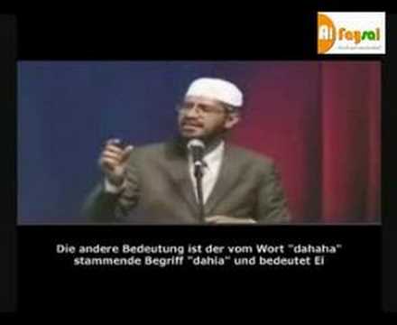 Youtube: Beweise für die Existenz Gottes von Dr. Zakir Naik