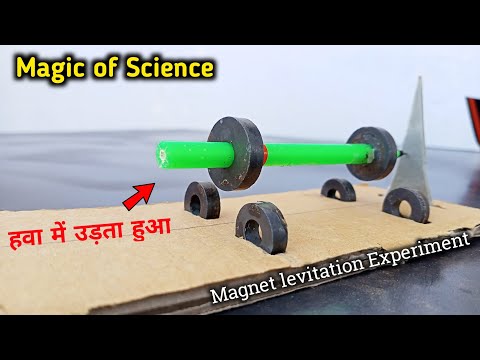 Youtube: Science Project  With Magnets | Experiment Science |School Project | JP Experiment #hackerjp