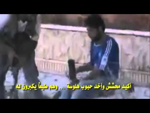 Youtube: Stupid FSA terrorist almost blows his friends up with a mortar