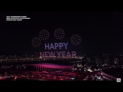 Youtube: 2021 NEW YEAR’S EVE COUNTDOWN DRONE LIGHT SHOW in YEONGDONG-DAERO (SEOUL)