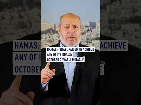 Youtube: Hamas: Israel failed to achieve any of its goals; October 7 was ‘a miracle’