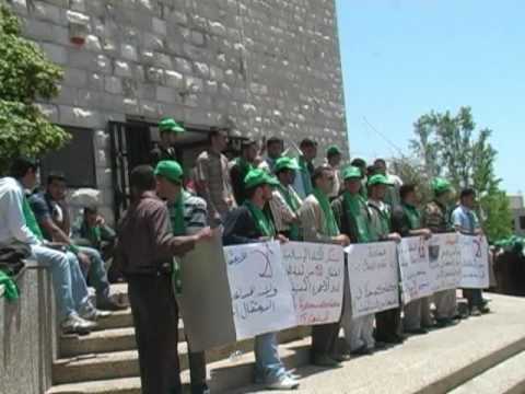 Youtube: Inside the Occupation 2009 -- Part One