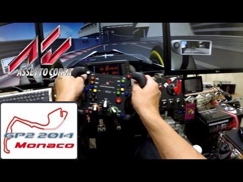 Youtube: Assetto Corsa GP2 2014"Monaco"
