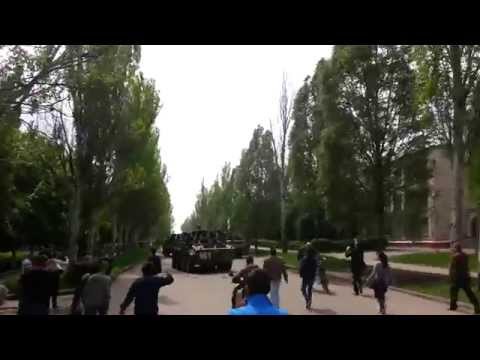 Youtube: Краматорск 3.05 военные вошли в город