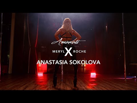 Youtube: Amanati x Anastasia Sokolova - DEMAIN DÈS L'AUBE (feat. Méryl Roche) - Pole Dance Video