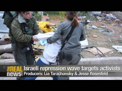 Youtube: Israeli repression wave targets activists