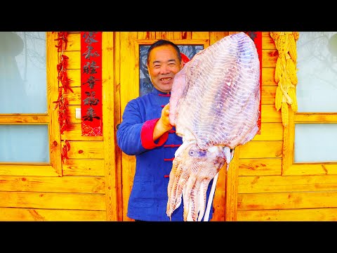 Youtube: Giant Cuttlefish Special Recipe! Steamed delicacy | Uncle Rural Gourmet