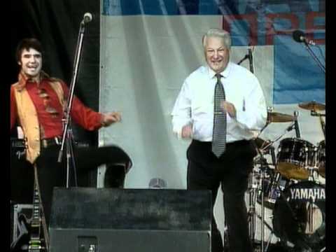 Youtube: President Boris Yeltsin dancing